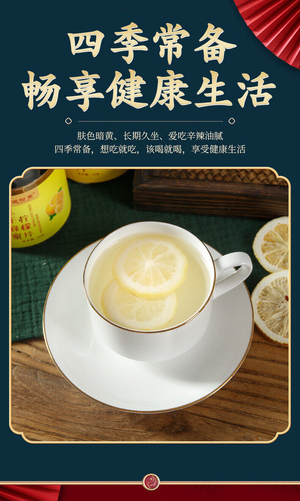 Fruit Tea Freeze-dried Lemon Slices Flower and Lemon Dried Freeze-dried Lemon