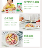 Casual Snacks Mixed Freeze-dried Explosive Mixed Fruit Candied Snacks 48G