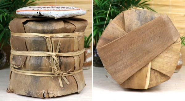 Ripe Pu-Erh Tea Cake 357g/12.59oz Ancient  Black Tea    Puerh Tea 7598
