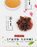 Yunnan Rose White Tea Cake Spring Tea Heavy Petal Rose Season Tea Rose Tea 100g