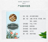 Panghai chrysanthemum tea Panghai chrysanthemum siraitia tea herbal tea 150g