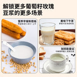 Grape seed rose soybean milk low calorie soymilk original soybean powder