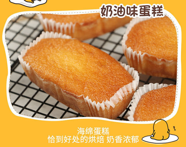 Japan Marunaka Sandwich Cake SnacksChocolate Cream Cheese Flavored