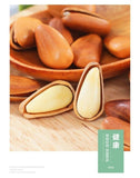Premium Pine Nuts Large Kernel Handpicked Healthy Snack Natural Protein