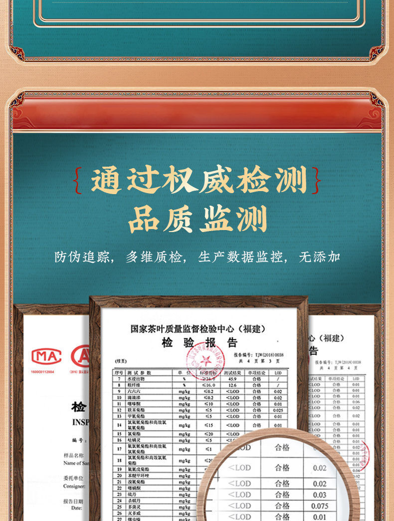 Longjing Green TeaMingqian Douxiang LongjingNew TeaLongjingBagged 250g