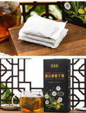 150G Plumping tea plumping plumping tea papaya kudzu wolfberry tea goddess tea