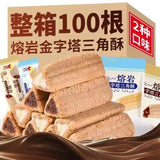 Perfect for Office,Lava Triangle Crisp Milk Filling Chocolate Wafer Snack