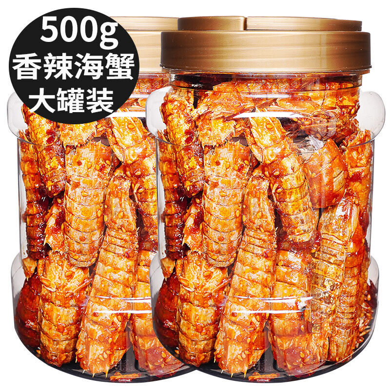 Spicy Mantis Shrimp Ready-to-eat Pipi Shrimp Snacks Crispy Shrimp Seafood 250g Main image