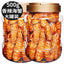 Spicy Mantis Shrimp Ready-to-eat Pipi Shrimp Snacks Crispy Shrimp Seafood 250g