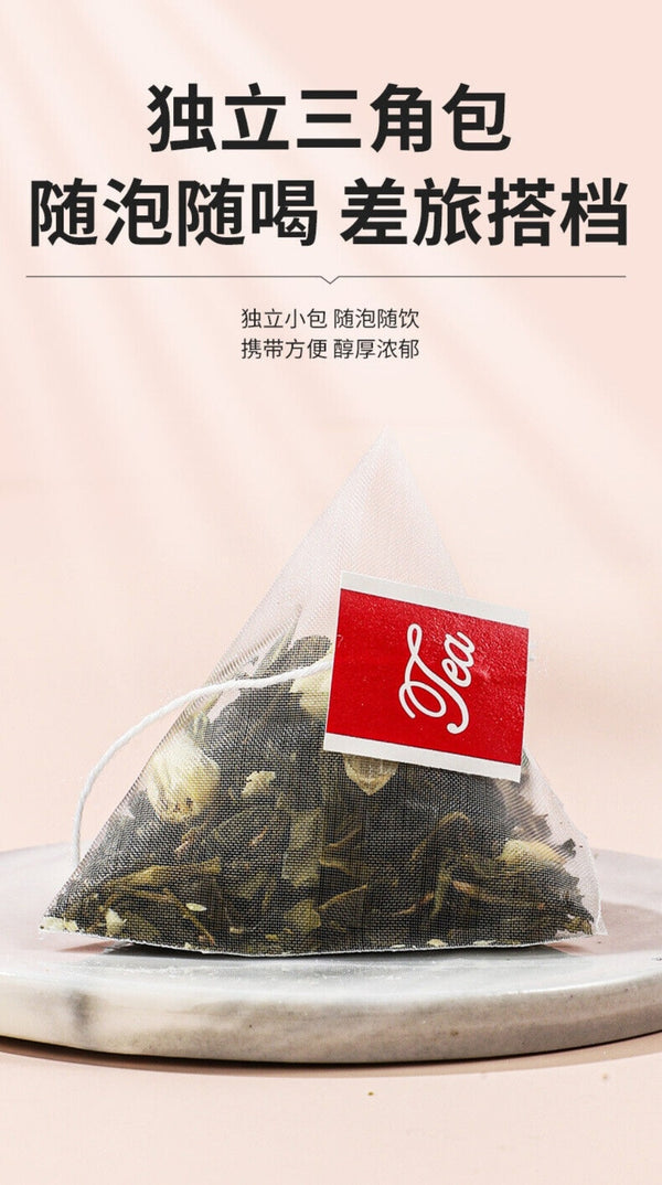 Jasmine Pearl Oolong Tea Hand Rolled Blooming Bags Floral Aroma 45g