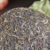 500g Organic Ancient Tree Spring Tea Yunnan Pu-erh Tea Yiwu Mint Hetang Cha Tea