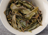 Pu'er Raw Tea Cake Yunnan Tea Cake 年南糯山古树纯料普洱茶生茶饼云南七子饼茶357g
