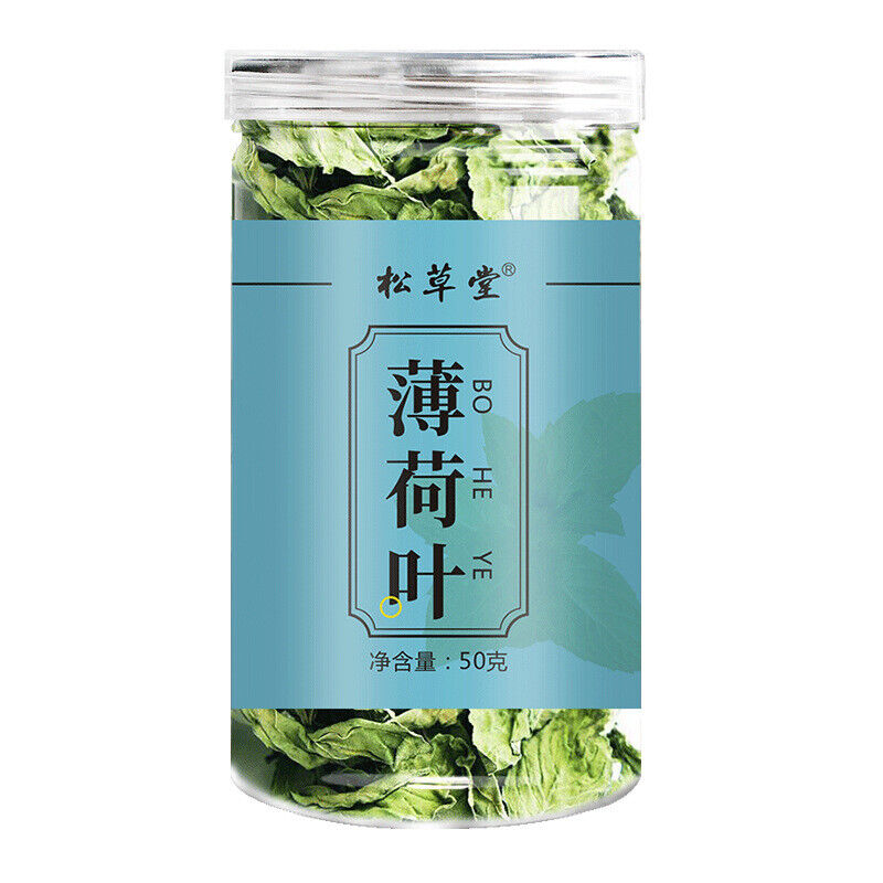 Premium Peppermint Tea - Freshly Picked Mint Leaves Infusion - 50g*2