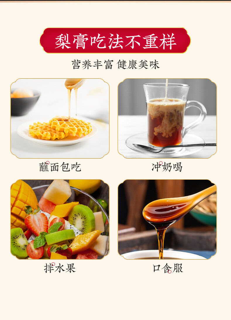 Loquat Autumn Pear Syrup Honey Snow Pear Syrup Monk Fruit Handmade
