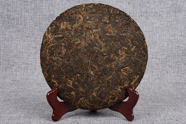 Yunnan Pu'er Ripe Tea 357g Big Golden Bud Ripe Puerh Tea Cake