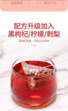 10g*25packs/bag Mulberry Rose Prickly Pear Tea Wellness Tea Goddess Tea