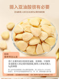 Almond 7 White Drinking Powder Nutritional Meal Replacement Drink Almond Powder