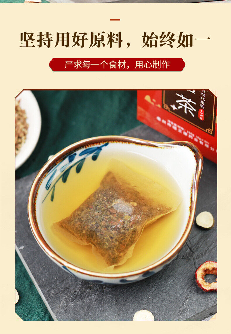 150g Ginseng seven envelope tea non-vascular almond kudzu essence health tea