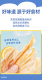 Cod Fillets Charcoal Grilled Fish Fillets Snacks Ready-to-eat Seafood Snack 250g