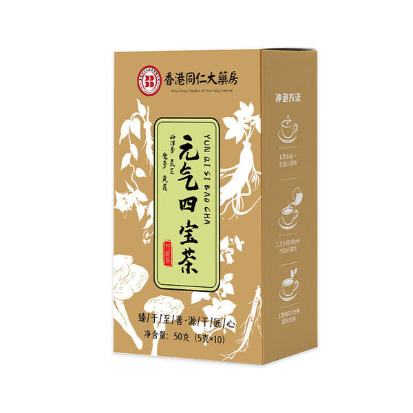 Vitality Four Treasures Tea American Ginseng, Astragalus, Codonopsis ,Ganoderma