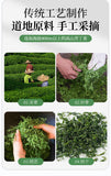100g Buds Leaf of Chinese Holly New Kuding Tea  Fresh Bitter Tea Leaves Young