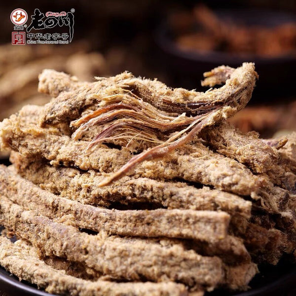 500g Jerky Spicy Five Spice Flavor  Snack Sichuan Style Beef