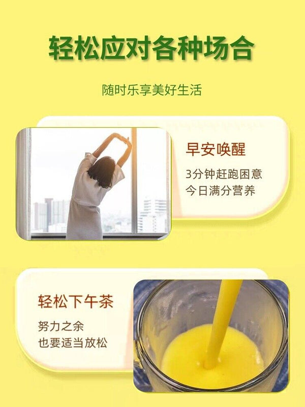 Yam and Kudzu Corn Soup Yam and Corn Kudzu Powder 600g
