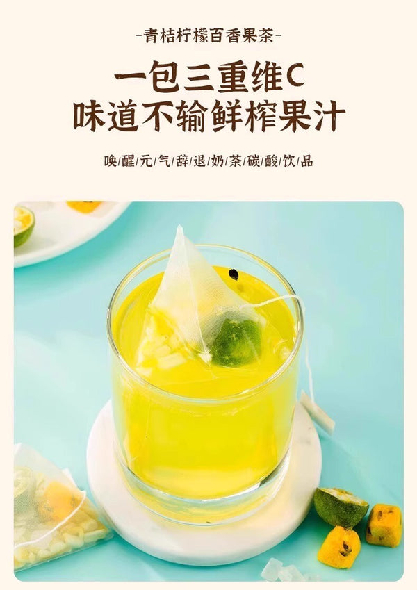 Tea Bags for Instant Beverage Green Orange & Passion Fruit Tea with Fruit