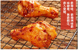 400g Snack 香辣蜂蜜烤鸡翅根 Spicy Honey Roasted Chicken Drumettes Individually Packed