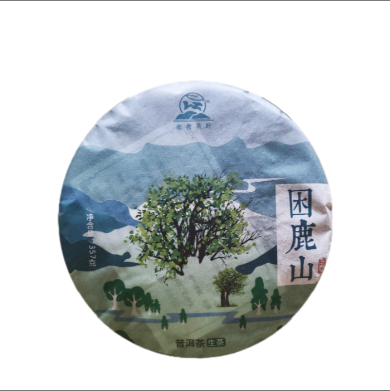 Sleepy Deer Mountain Raw Tea Cha Ma Gu Dao Pu'er Tea High Aroma Sweet Taste 357g