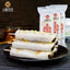 Old Shanghai Flavor Osmanthus Cake Mochi Glutinous Rice Balls