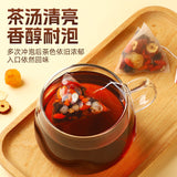 Ginseng Goji Berry Tea – With Mulberry and Longan, Herbal Blend