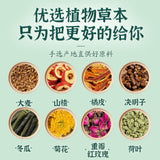 Winter Melon Lotus Leaf Tea with Hawthorn Cassia Herbal Wellness Bags Natural