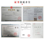 Almond Eight Treasures Powder with Lotus Barley Meal Replacement for Kids 250g