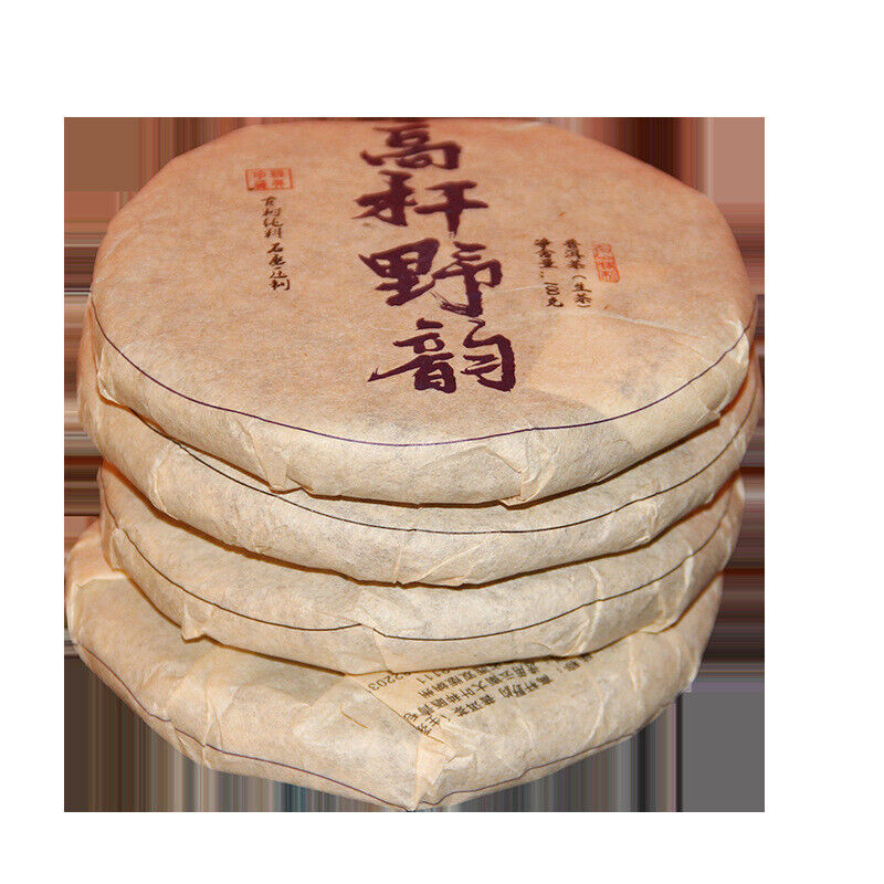 100g Yunnan Pu'er Tea Cake Raw Pu'er Tea 高杆野韵茶叶 Main image