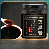 300g Ginseng Paste Nourishing Paste Five Black Paste Mulberry Paste