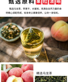 Peach Oolong Tea – White Peach Fruit Herbal Cold Brew Blend