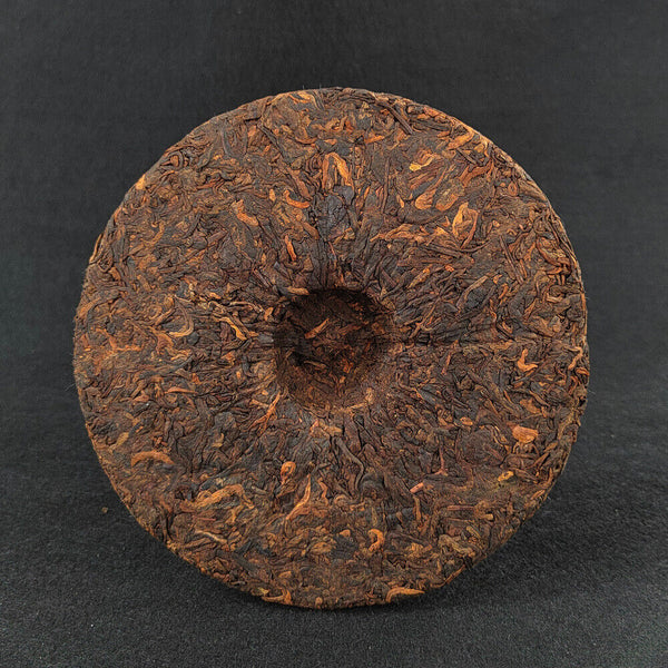 Puerh Ripe Tea Cake 357g Yunnan Pu'er Tea Ripe Tea