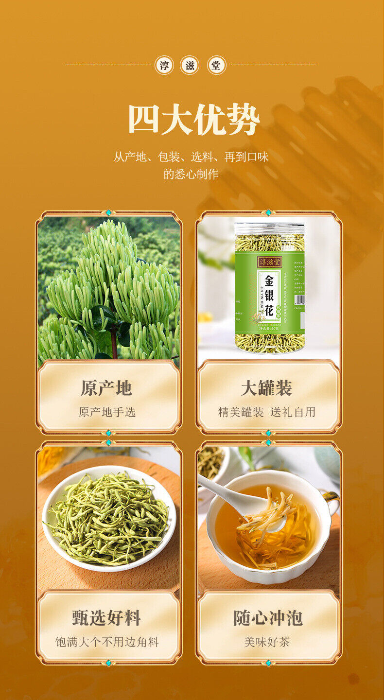 Refreshing Floral Beverage Natural Health Honeysuckle Tea 40g Herbal Infusion