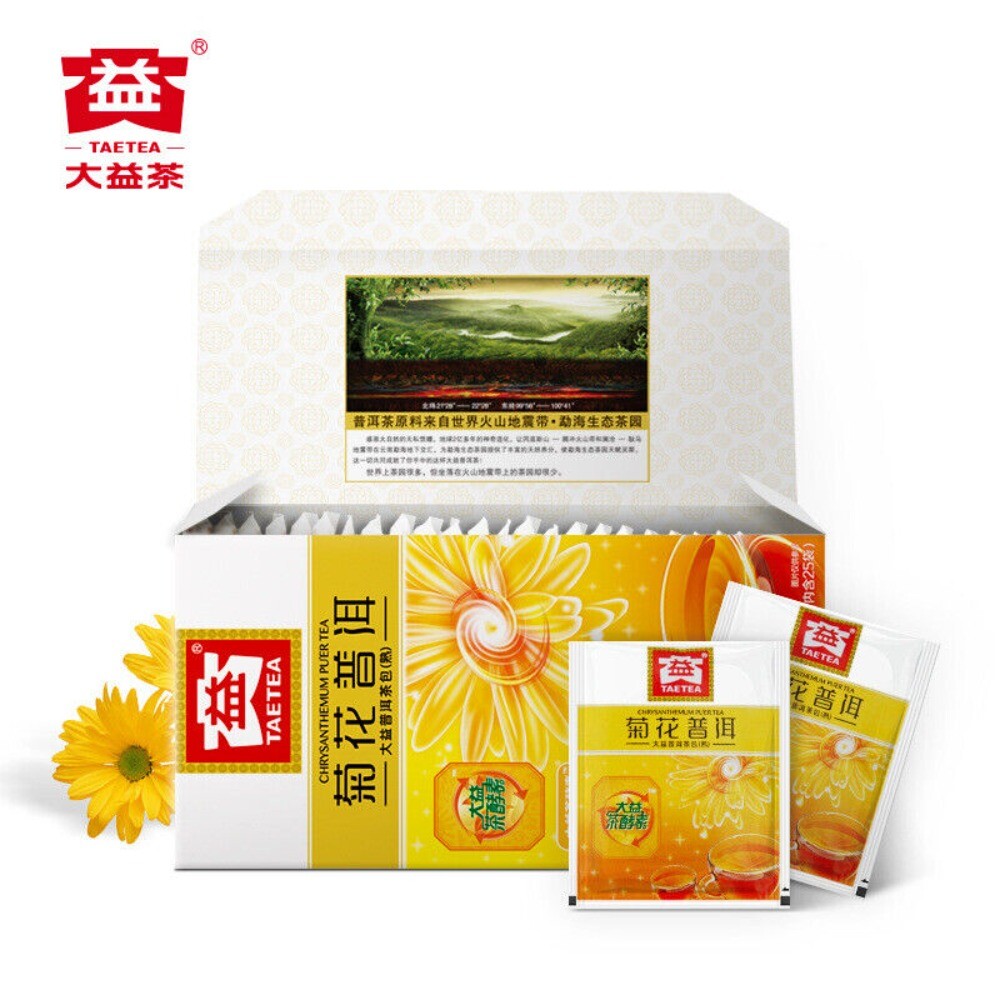Daiyi Chrysanthemum Puerh Tea Bags 1.6gx25 Floral Loose Leaf