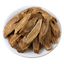 100g-500g Mu Xiang Chinese Herbal Tea Organic Costus Root Slices Dried Saussurea