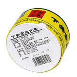yr Xia Guan Jin Si Tuo Cha Raw Puer Tea - Green Puerh Tea Gift Box - 100g