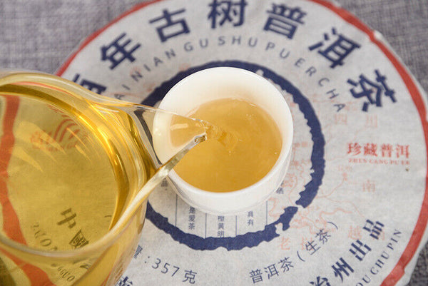 Yunnan Tea Puerh Raw Tea Cake 357g/cake High Mountain Ancient Tree Raw Tea Cake
