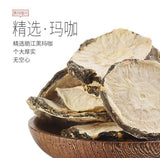 Health Tea Black Maca Dried Fruit Slices Preferably Unbroken Maca Slices 100g