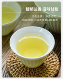 Tie Guan Yin Oolong Tea 125g Premium Loose Leaf Strong Orchid Aroma Authentic