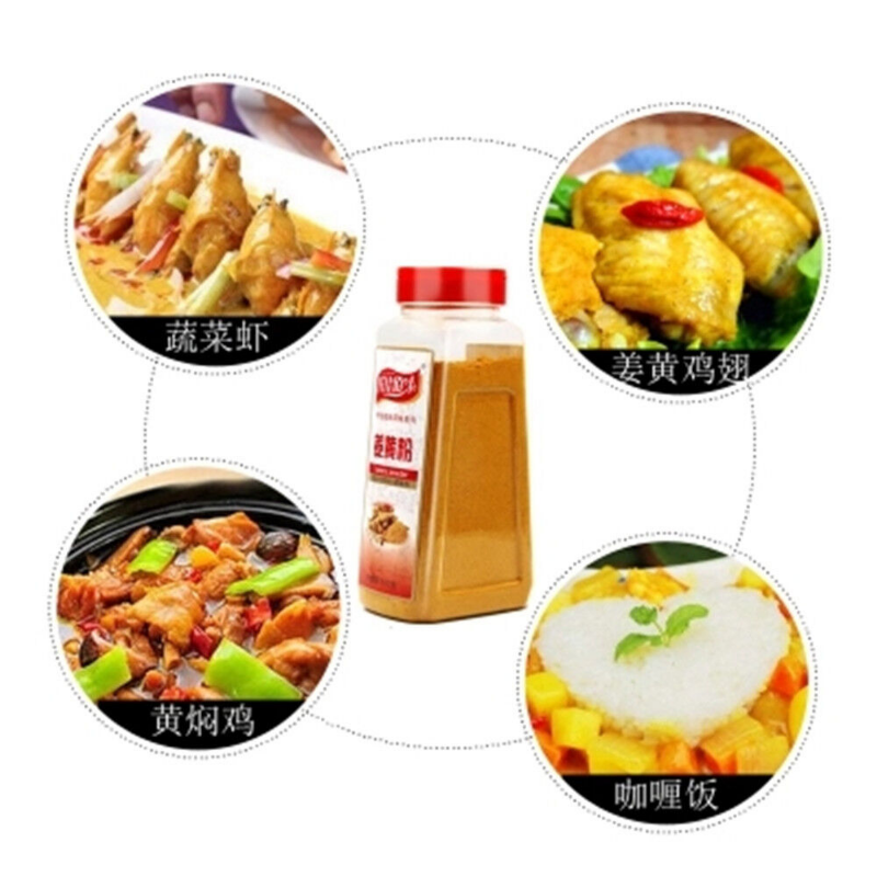 100% Pure (Curcuma Longa) Non Bulk Turmeric Root Powder (Tumeric) 500g Secondary image