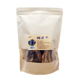 Zhejiang Shaoxing Dried Pickled Mustard - No Sand, Self-Dried Premium