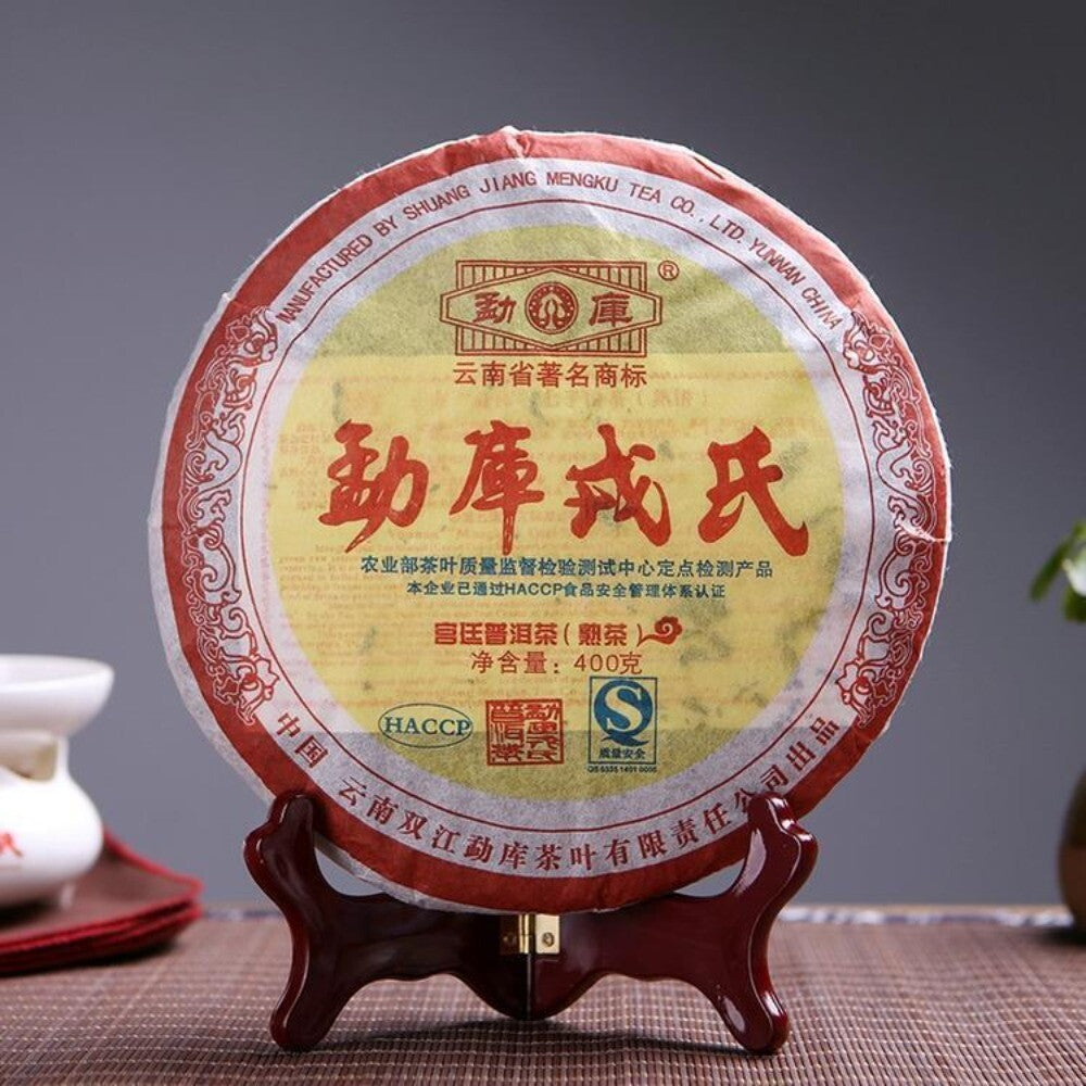 2007 MENGKU Gong Ting Pu-erh Tea Cake Palace Pu'er Ripe Puer Tea 400g Cooked Secondary image