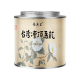 150g Alishan Dayuling Dong Ding Lishan  Taiwan High Mountain Oolong Tea Set