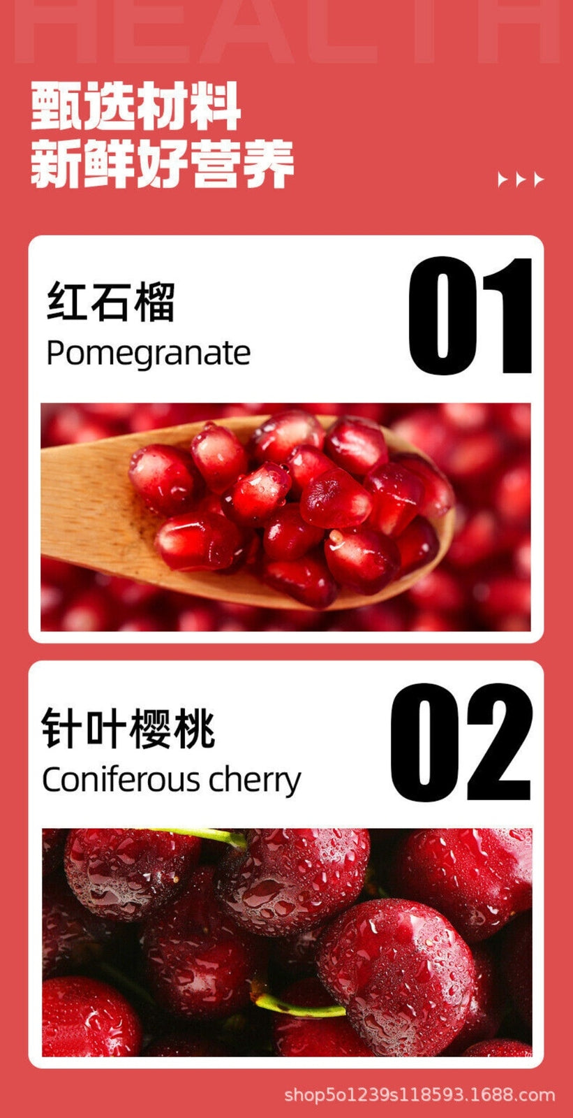 Pomegranate Cherry Fiber Powder Womens Fitness Juice Premium Meal Blend